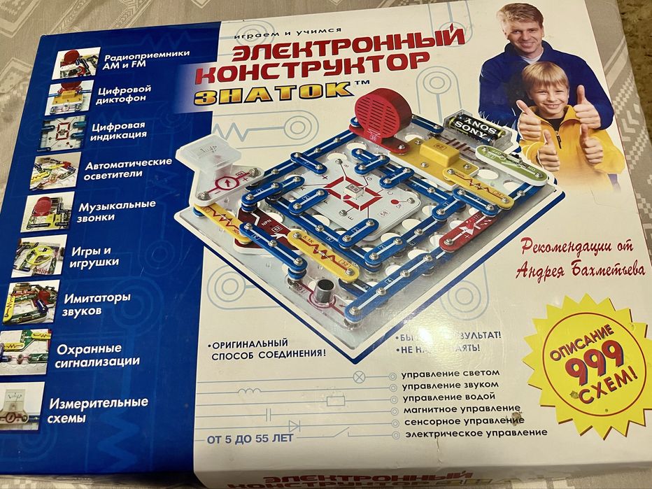 Электронный конструктор Знаток 999 схем