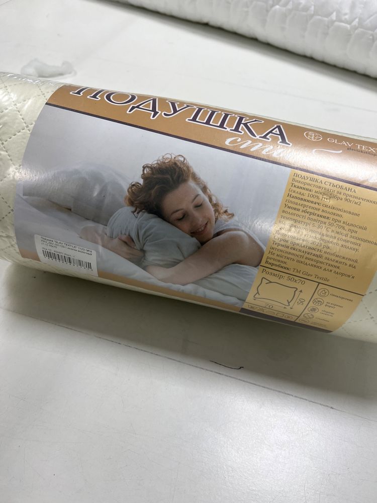 Подушки оптом від виробника