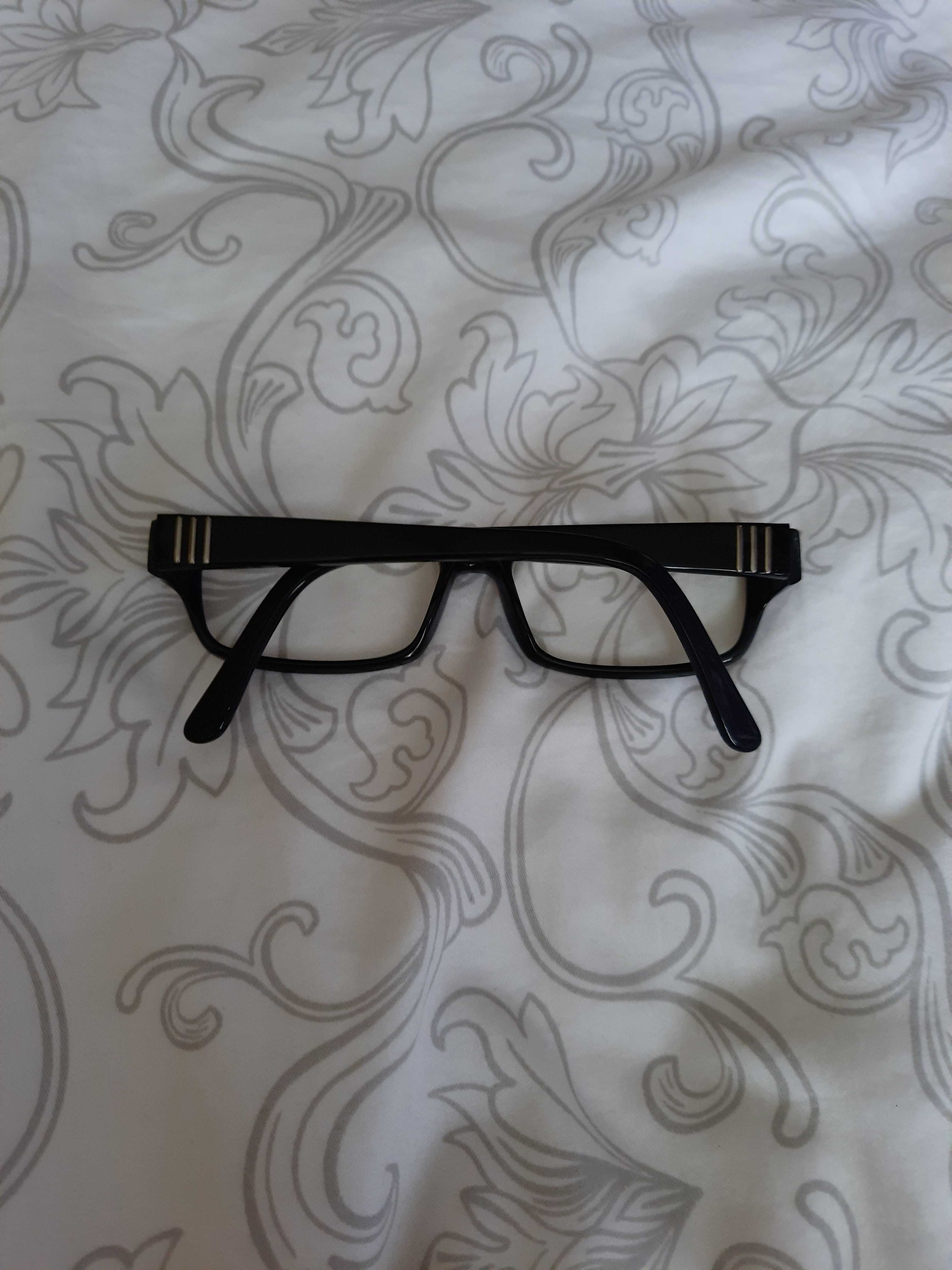 Progresywne okulary z etui VERDI