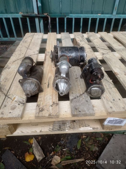 Геніратори,стартера