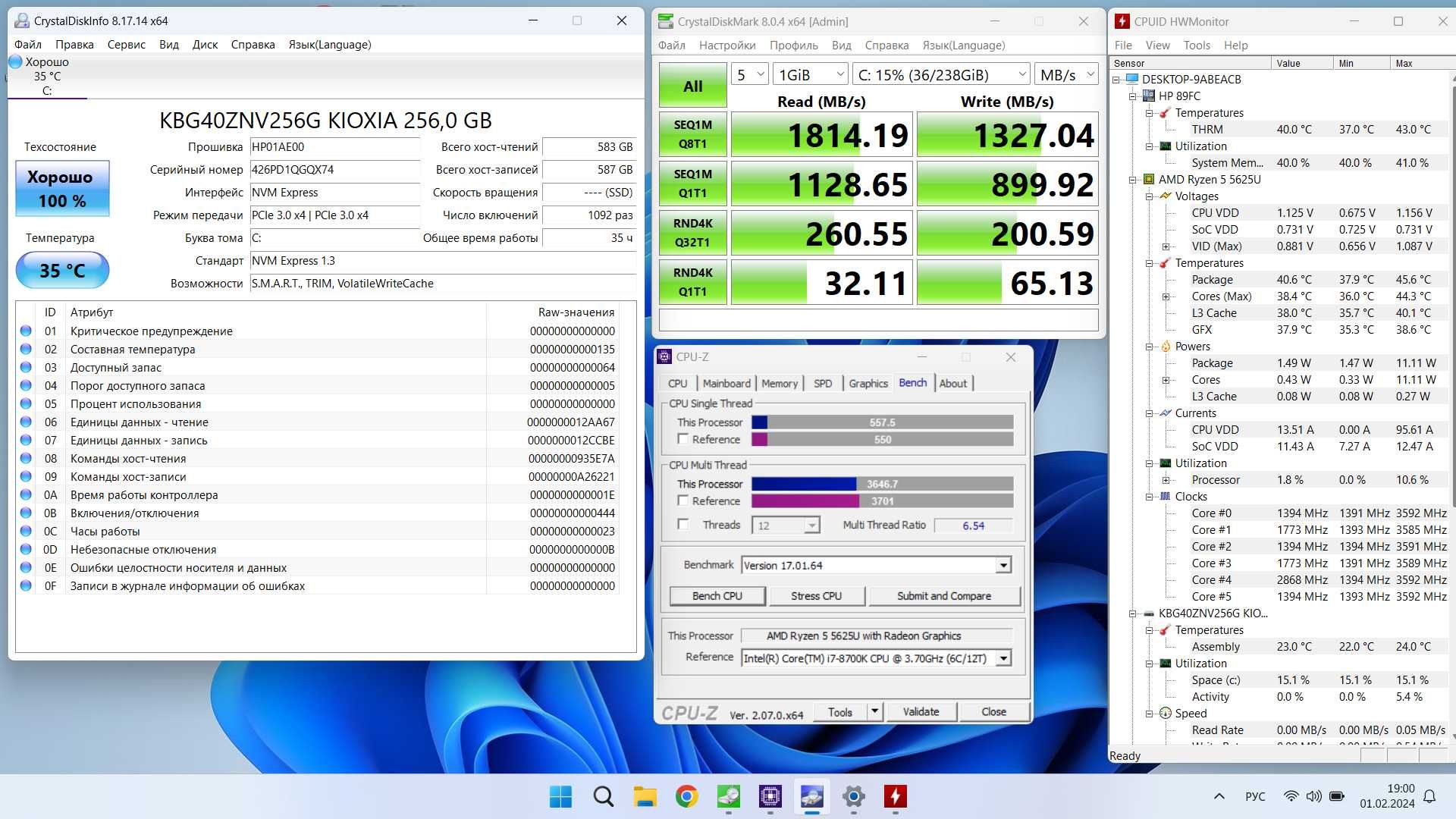 Ноутбук HP 15-EF3097NR 15" FullHD Ryzen 5625U 8GB/256GB NVME АКБ 100%