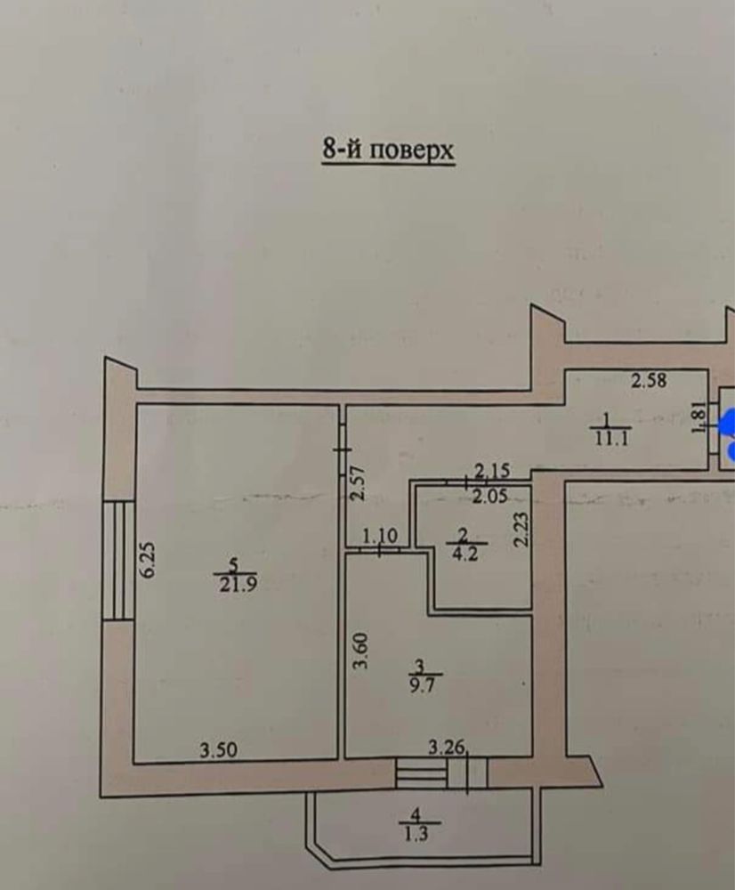Продаж квартири по вул. Тролейбусна
