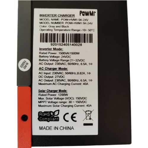 НАЛИЧИЕ Гибридный инвертор PowMR Fronus 12V-230V 1800W (пик 2200W)