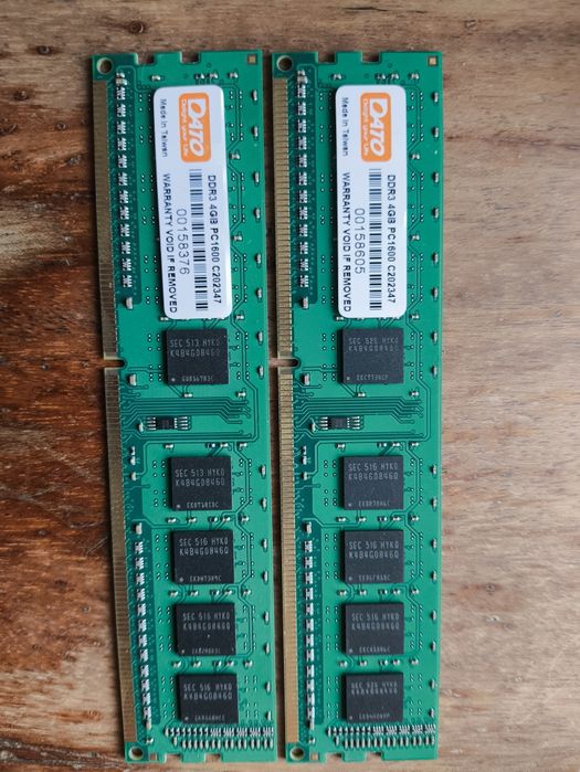 Комплектуюче до пк