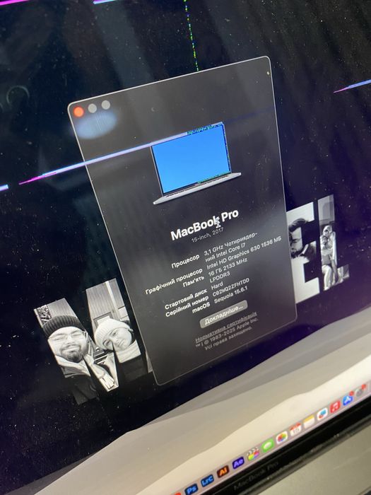 Macbook Pro 15” 2017 i7 3,1 GHz 16/512