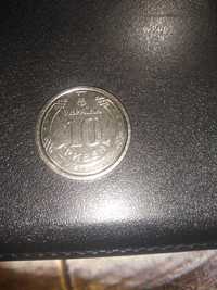 10 грн редкая монета