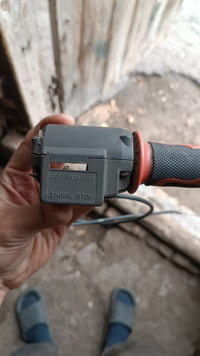 Маятник Ява 638 Головки 634