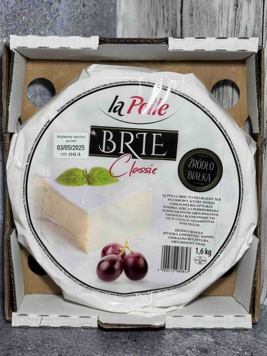 Сир Брі. Mlekovita Brie 1,6 кг