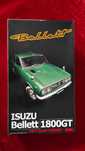 Сборная модель Fujimi 1:24  Isuzu 1800 GT