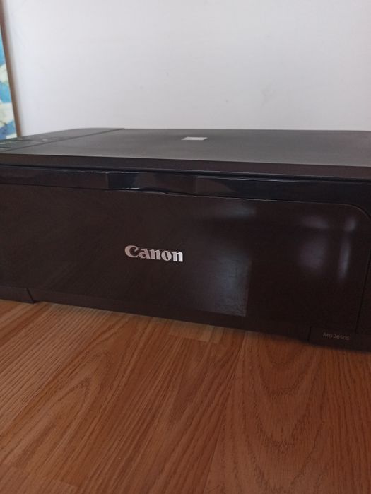 urządzenie wielofunkcyjne canon