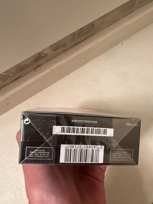 Bleu de Chanel  parfum