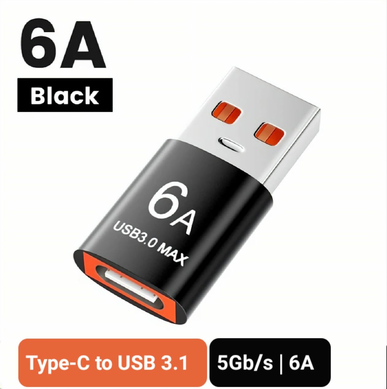 Переходник USB 3.0 Type-C  Адаптер OTG