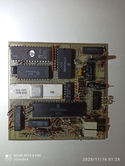 Плата радиодетали.