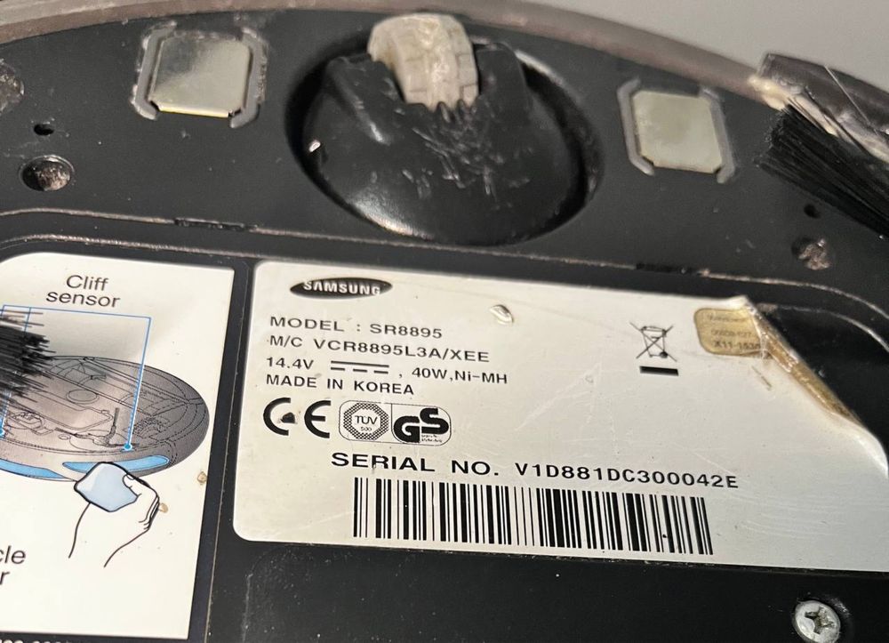 Робот-пилосос Samsung SR8895