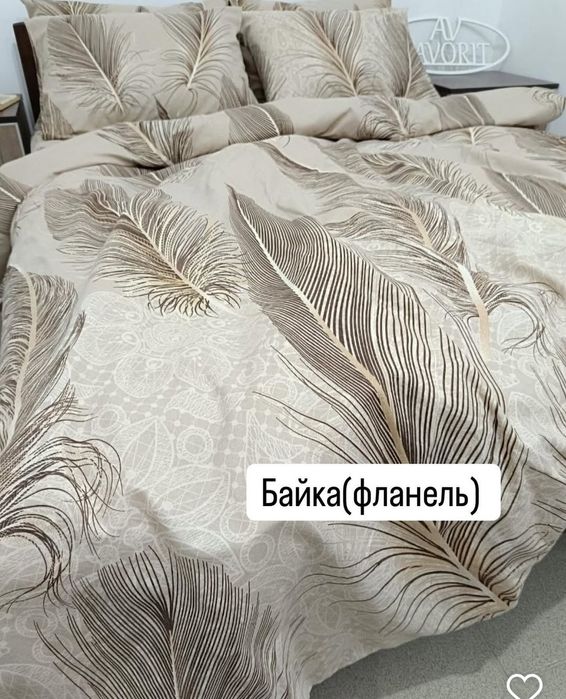 Постільна білизна байка ( фланель) щільність 170г/м2