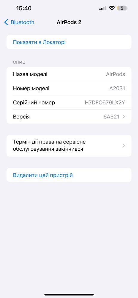 Airpods 2 100% оригінал