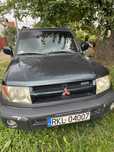 Автомобіль не розмитнений