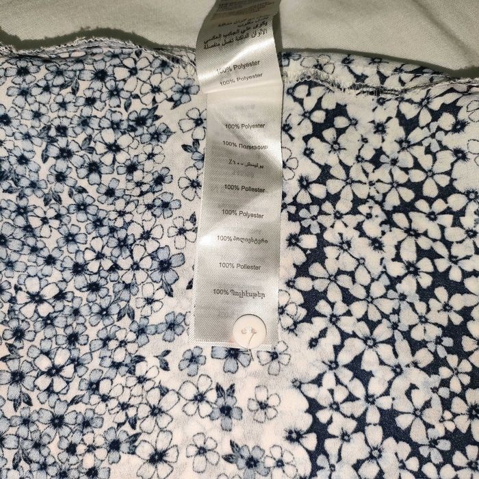 Krótka Bluzka Top na lato NEW LOOK kwiaty, 140cm