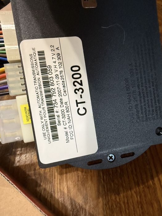 комплект дистанційного запуску двигуна