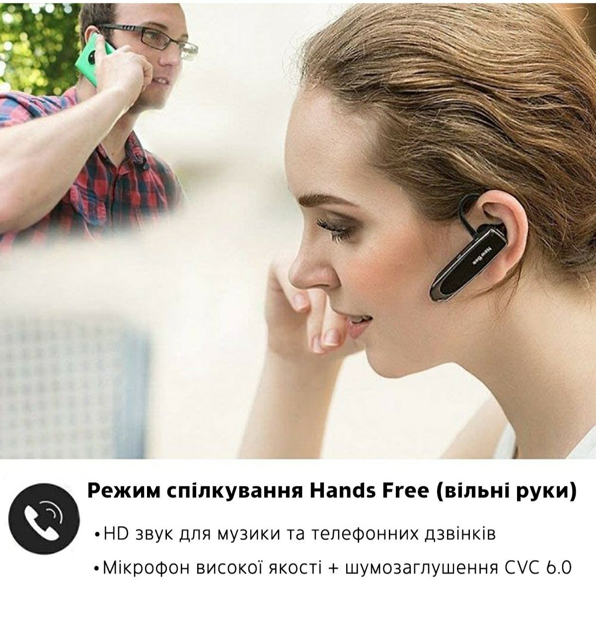 Bluetooth гарнітура New Bee LC-B41 + Чохол