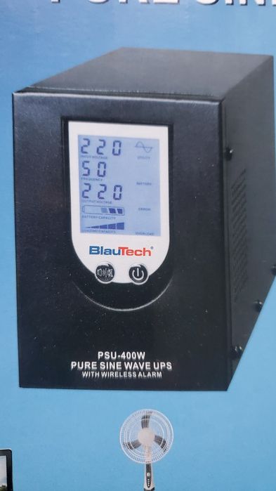 500вт. Работает с Котлами!Бесперебойник, Стабилизатор, Инвертор 400w.7