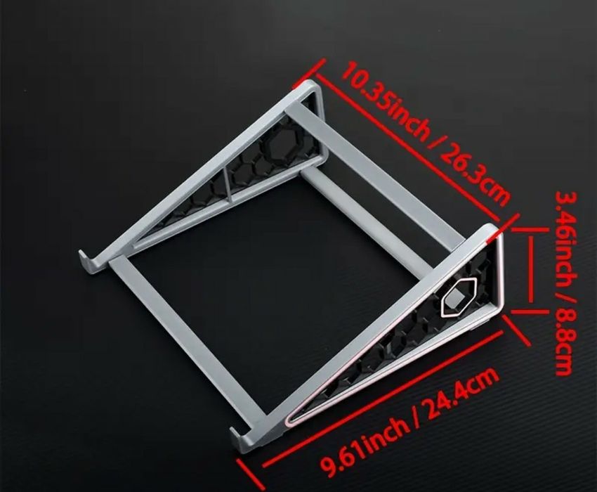 Підставка для ноутбука