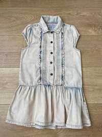 Vestido Zippy 4-5A