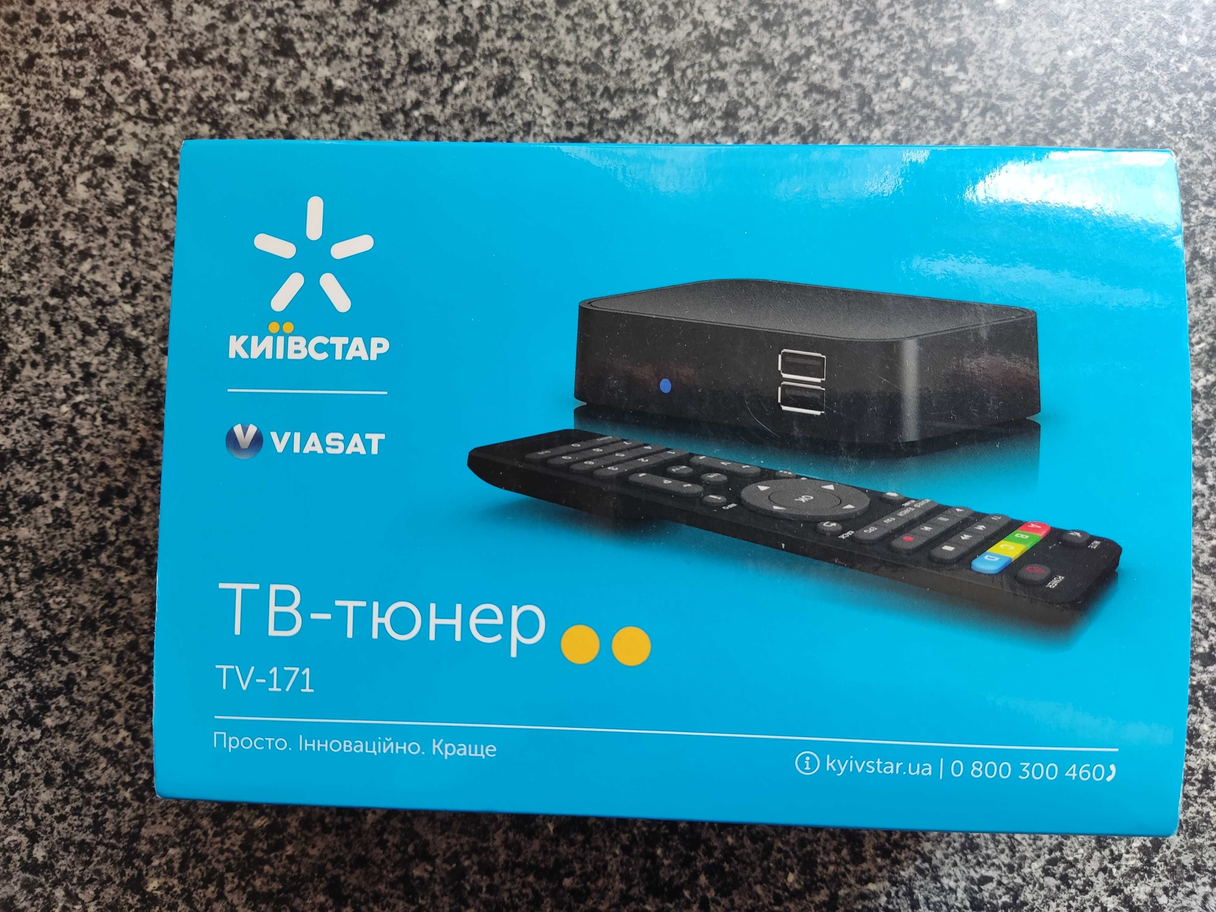 ТV приставка медиаплеер киевстар