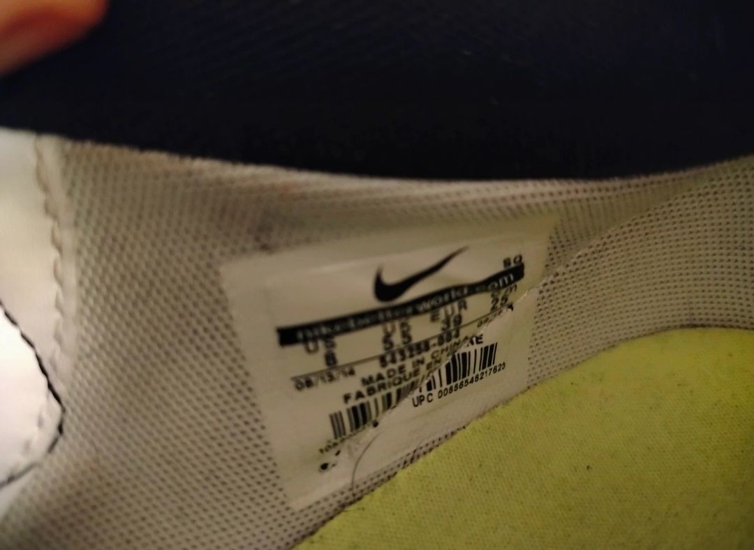 Nike Dunk 2014 obuwie damskie roz.39 (25cm)