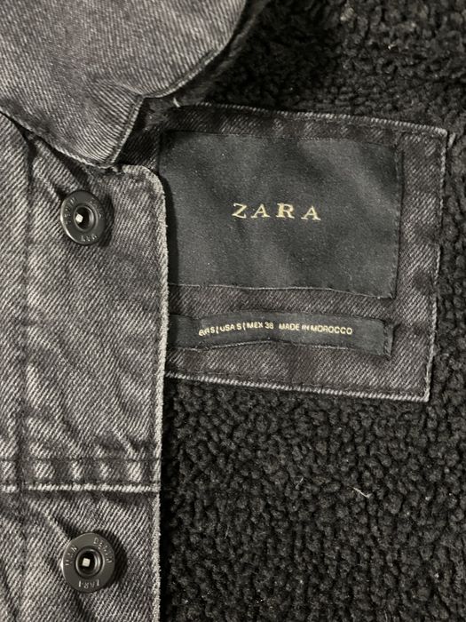 Джинсовая куртка Zara Man