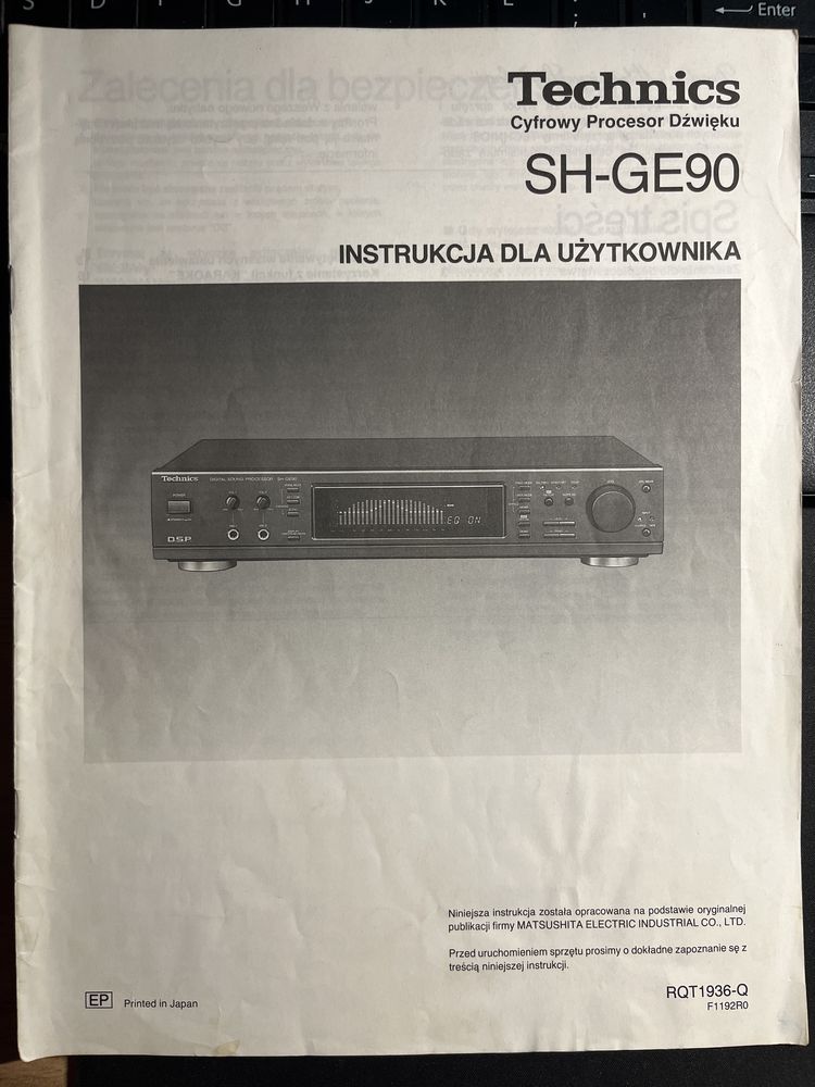 Technics SH-GE90 Procesor dźwięku DSP EQ Sound System stan BDB