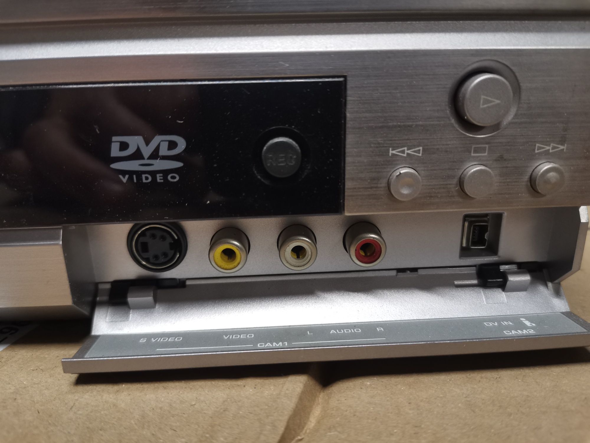 Yamaha Natural Sound DVD Recorder DRX-2