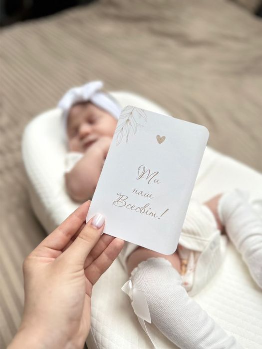 Картки для фотосесій немовлят