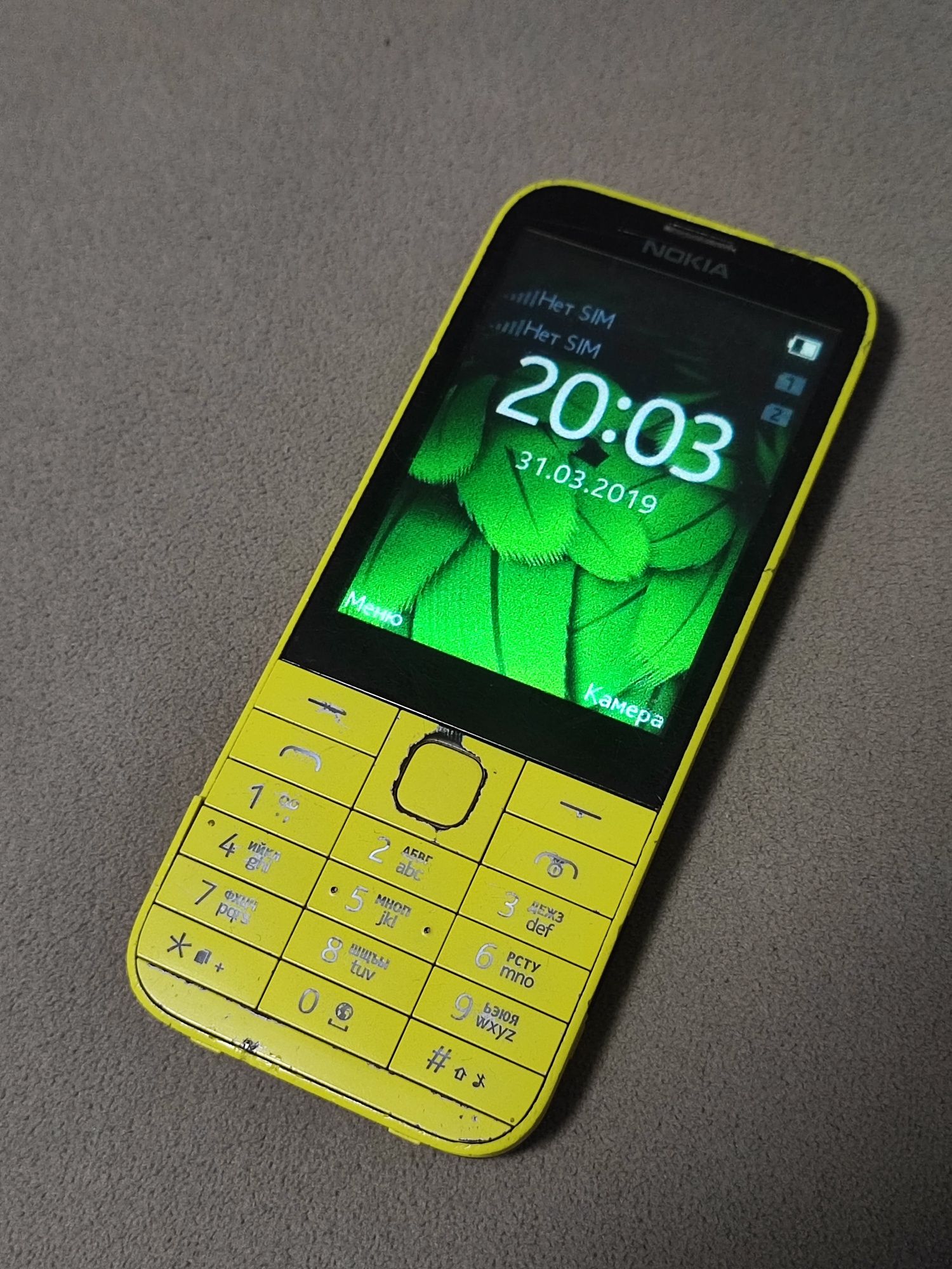 Nokia RM-1011 2 sim