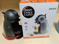 Капсульна кавоварка Krups