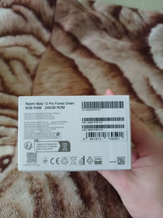 Redmi 13 pro 256гб