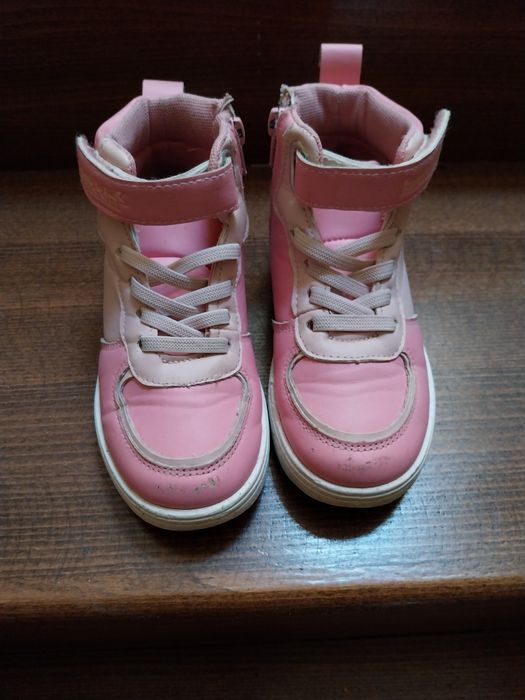 Buty bekkin 27 za kostkę