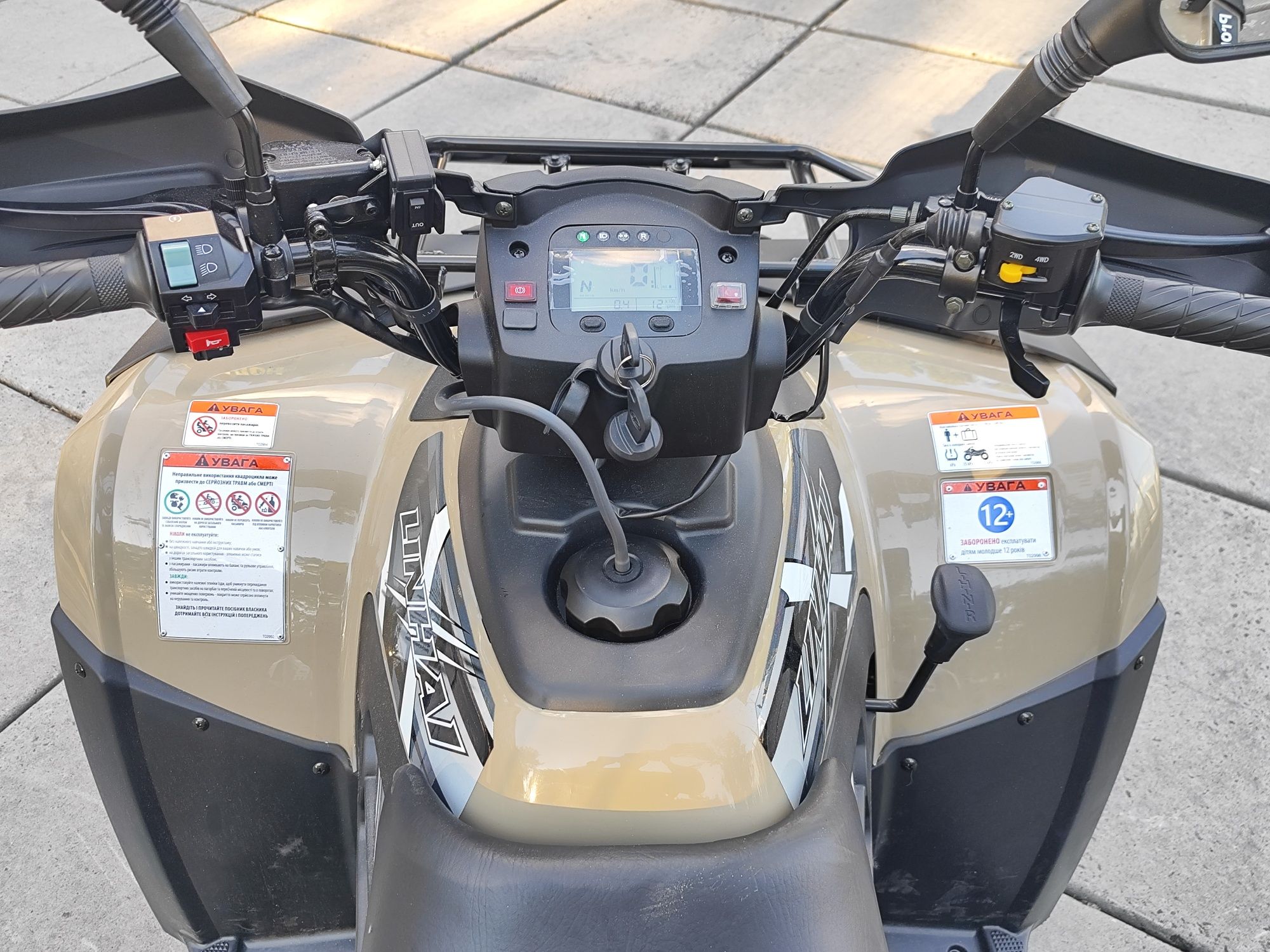 Продам квадроцикл Linhai LH300ATV-D Promax 2024