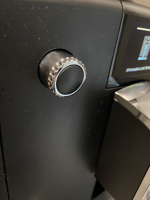 Каво машина NIVONA CafeRomatica NICR 550 - гарантія!