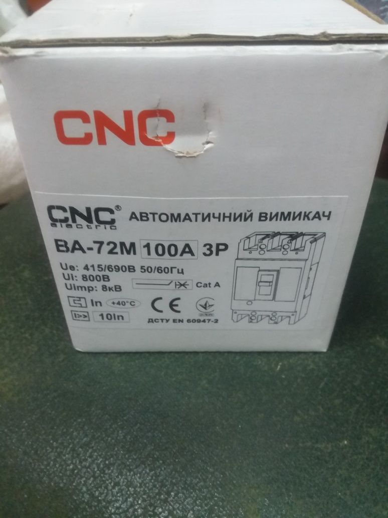 Продам автоматический выключатель CNC 100A...250A