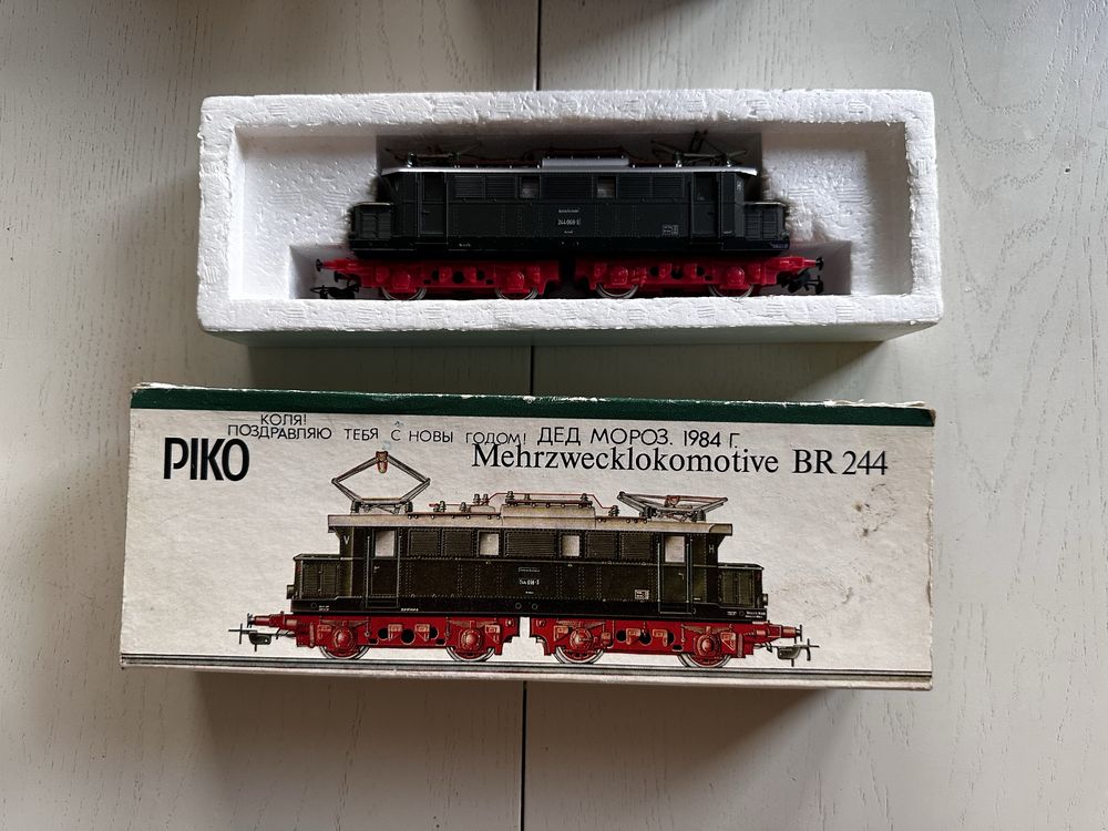 Детская железная дорога Piko modellbahn 1984 год