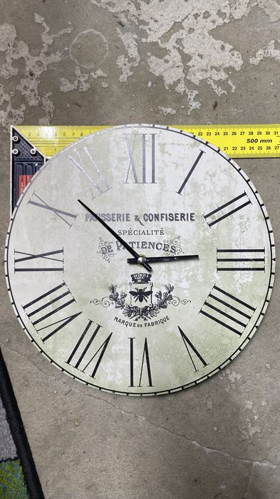 Годинники настінні