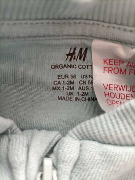 Kombinezon dresowy niemowlęcy chłopięcy rozmiar 56 H&M