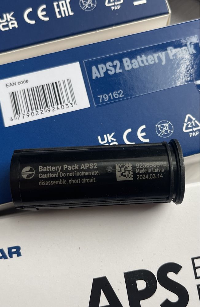 Аккумулятор Pulsar для тепловізора і приціла APS2 Thermion Digex