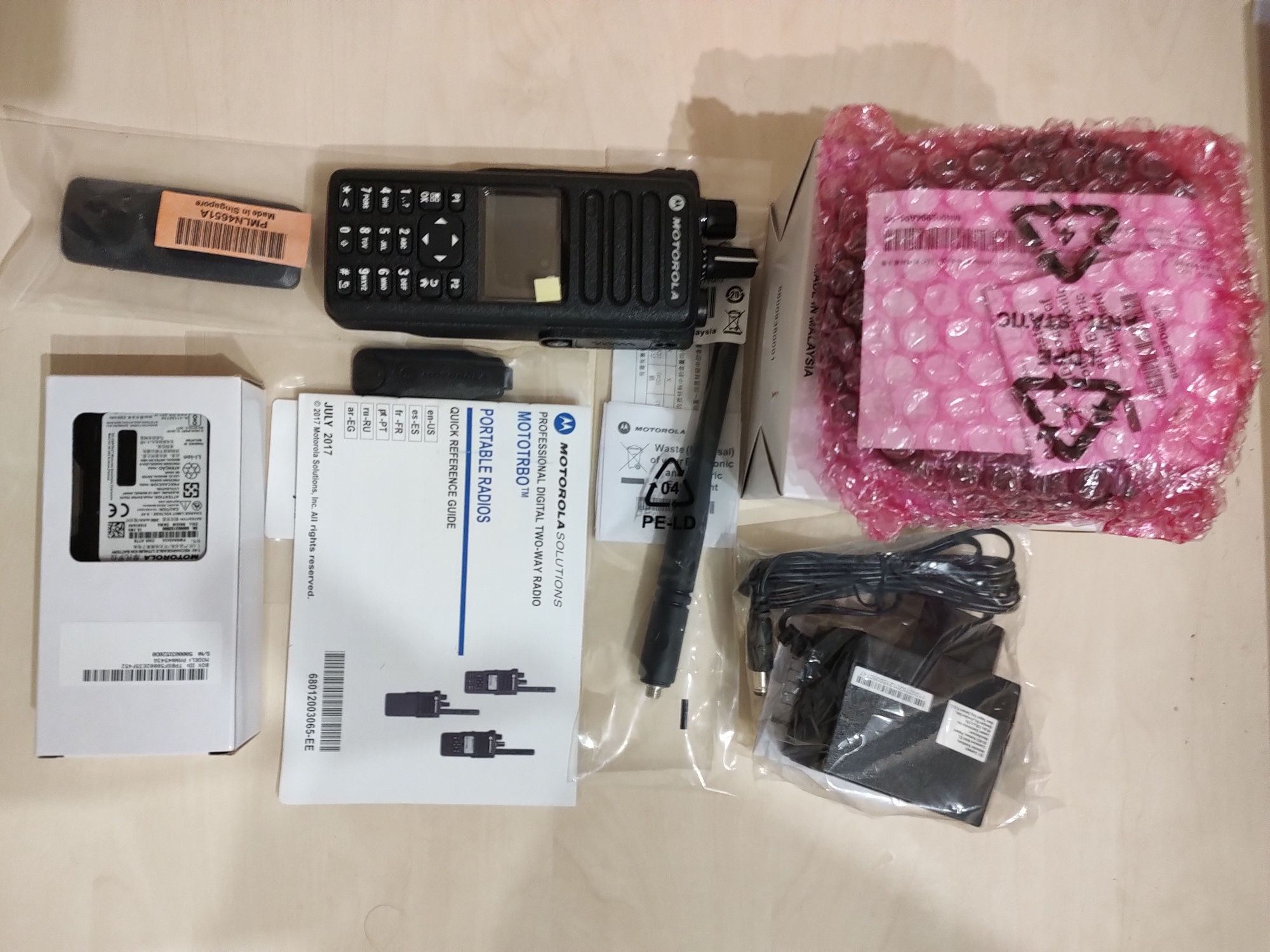 Motorola DP4800E VHF