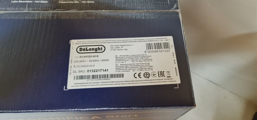 Delonghi Ecam 220.60.B Magnifica Start NOWY