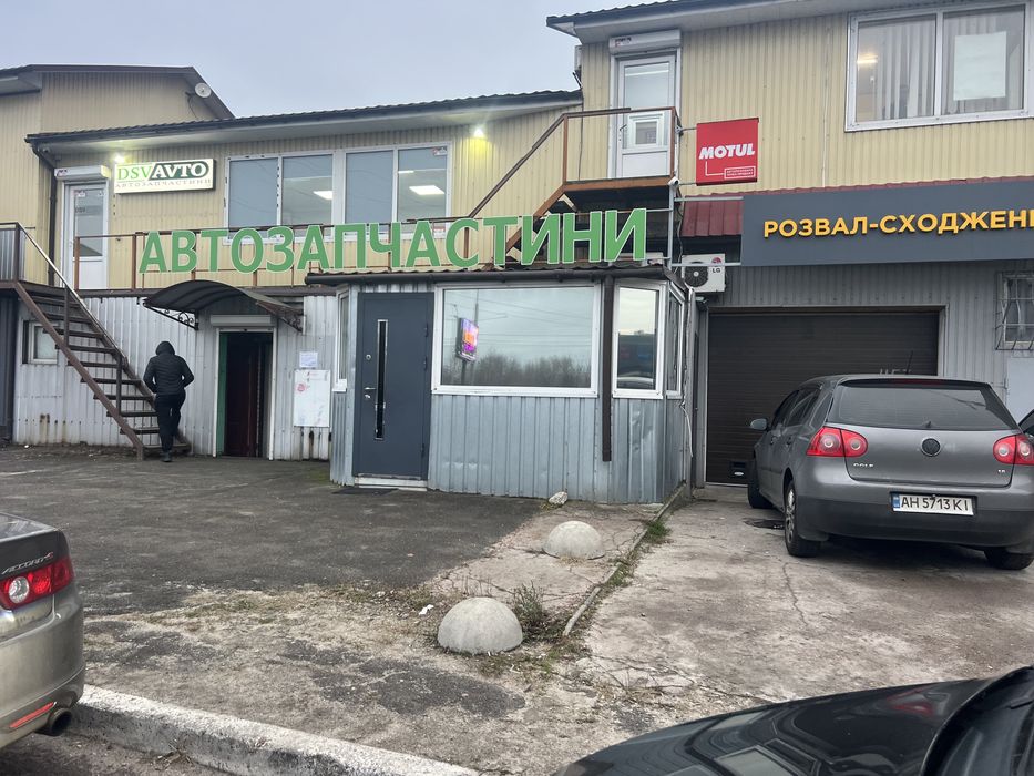 Продам офис, салон, кофейня на фасаде