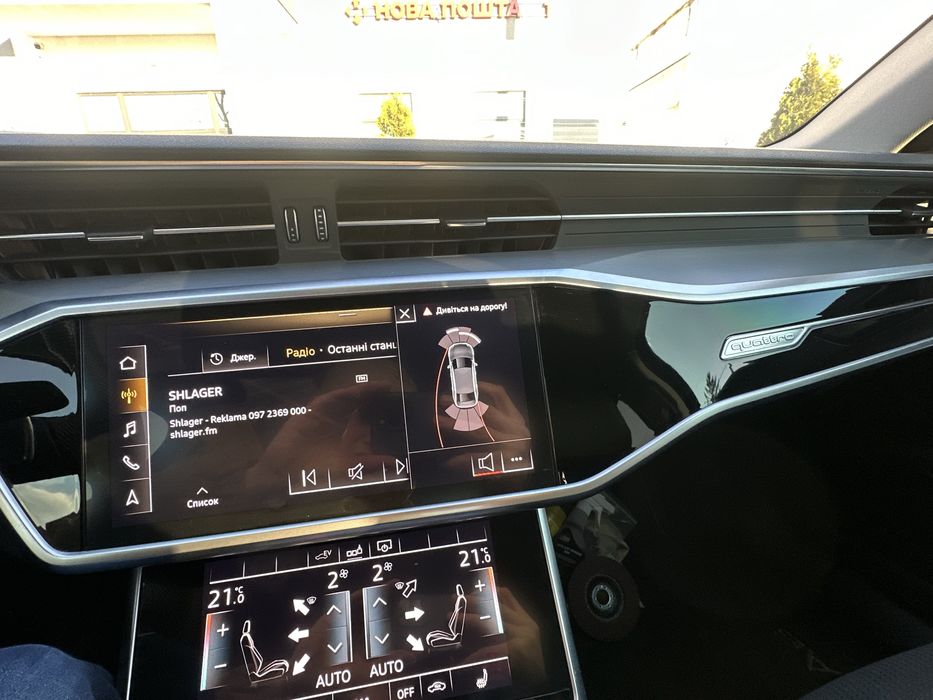 Audi a6 С8 - 367 л.с гібрид quattro