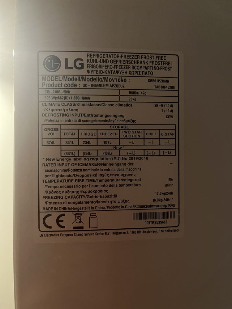 Frigorífico combinado LG - GBB61PZHMN