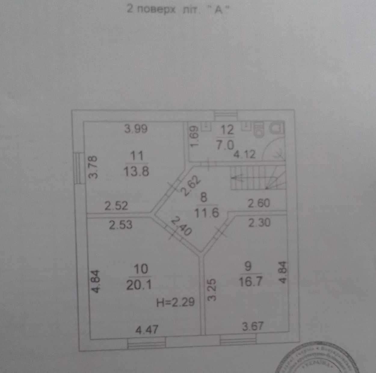 Власник 15 хв метро  202м² ,13,6с Київ  с. Гореничі  Бучанський р-н